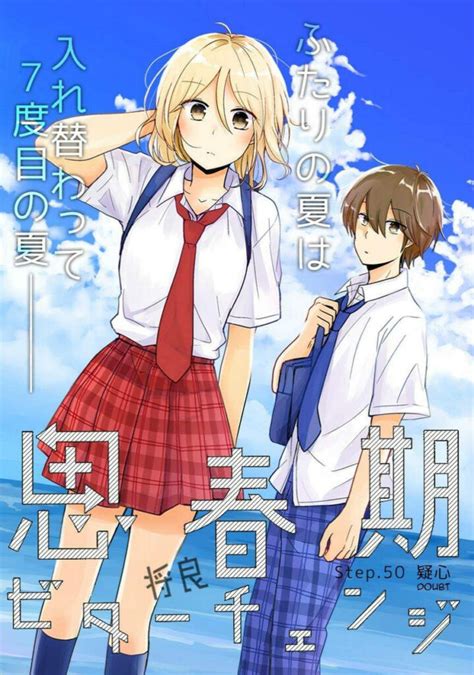 gender change imhentai|Hentai List .